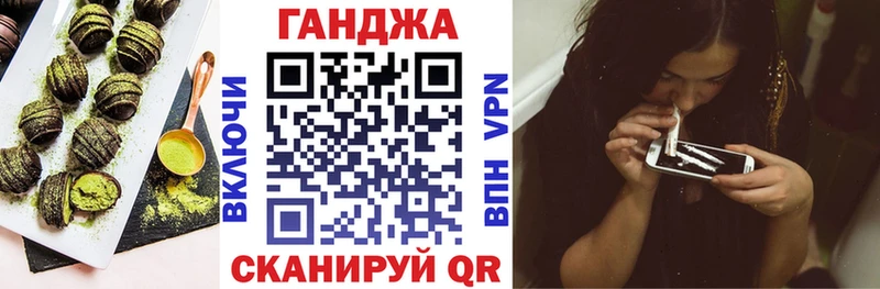 Печенье с ТГК марихуана  наркотики  Архангельск 