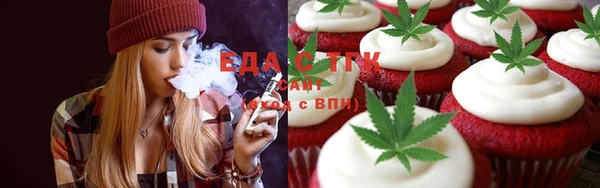 гашиш Абинск