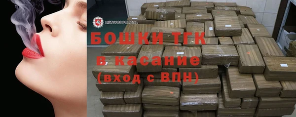 гидропоника Алексин