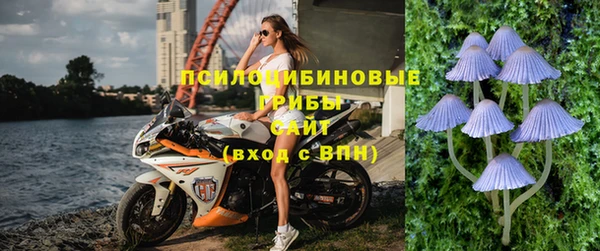 героин Алексеевка