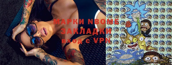 мефедрон Абдулино