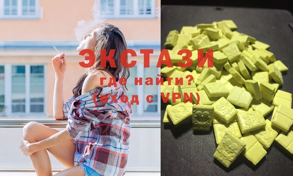 гидропоника Алексин