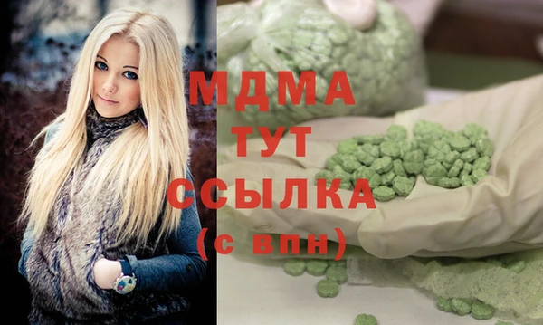 гашишное масло Алзамай