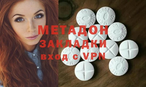 героин Алексеевка