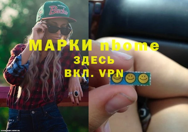 героин Алексеевка