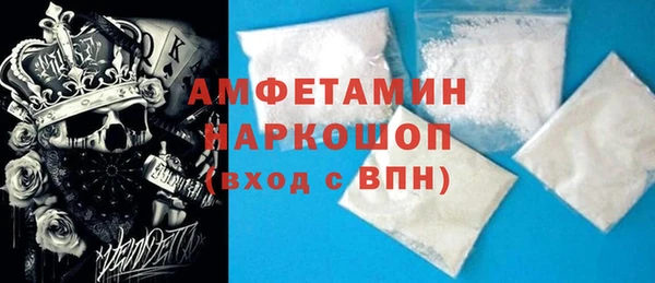 героин Алексеевка