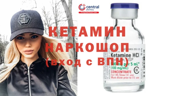 гашиш Абинск