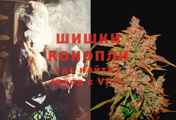 мефедрон Абдулино