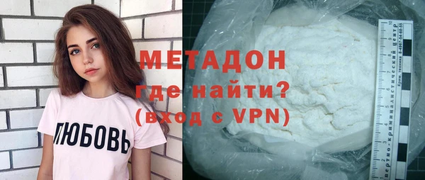 героин Алексеевка