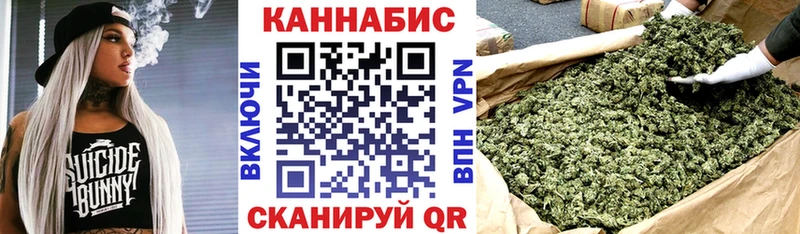 Канабис план  KRAKEN маркетплейс  Архангельск  наркота 
